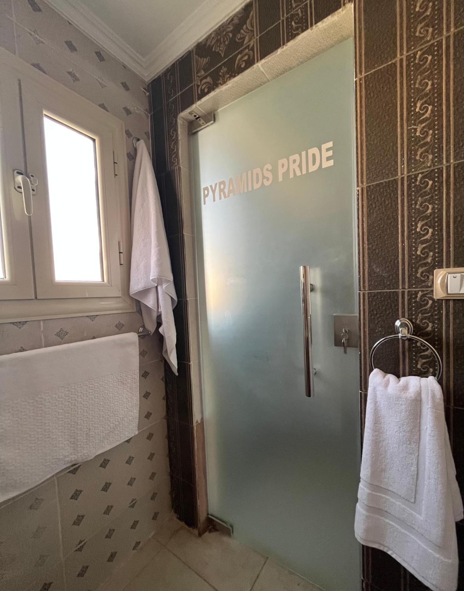 Pyramids Pride Inn Kafret el-Gabal المظهر الخارجي الصورة